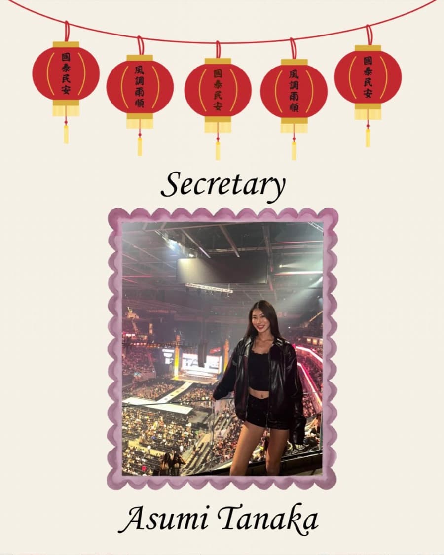 Asumi Tanaka, Secretary