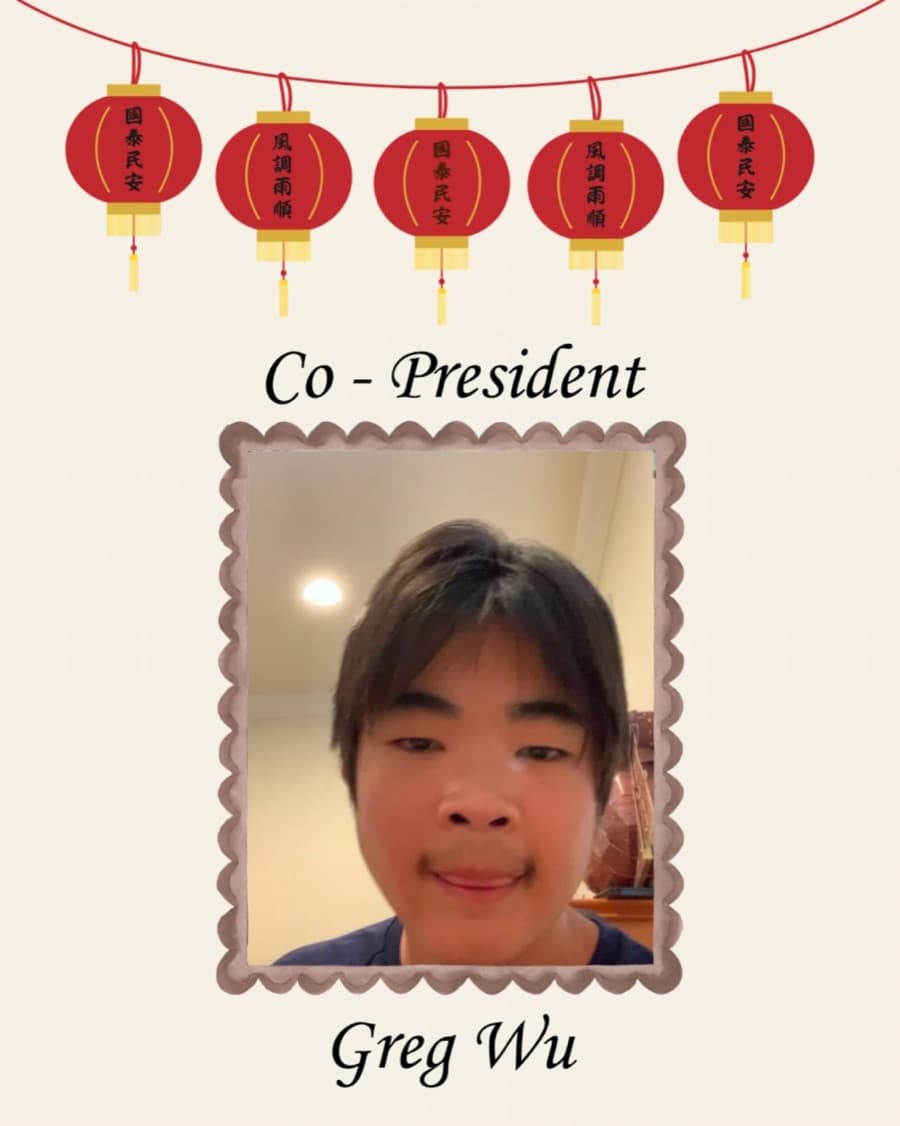 Greg Wu, Co-President